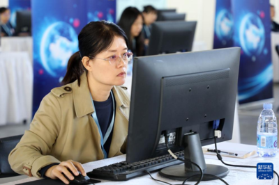 第五届全国电子信息服务业职业技能竞赛在河北沧州举行